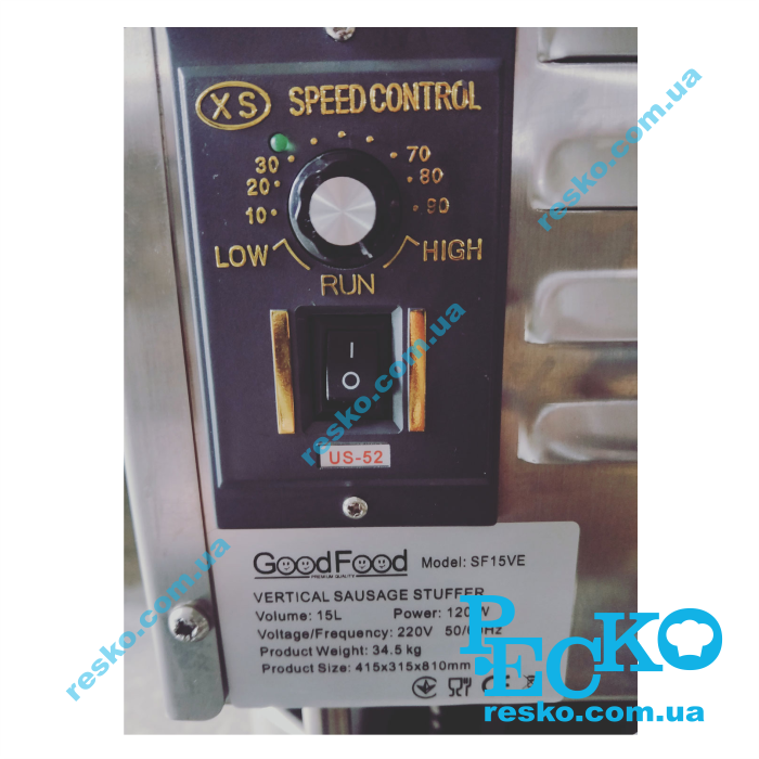 Шприц ковбасний електричний GoodFood SF15VE вертикальний професійний 15 л