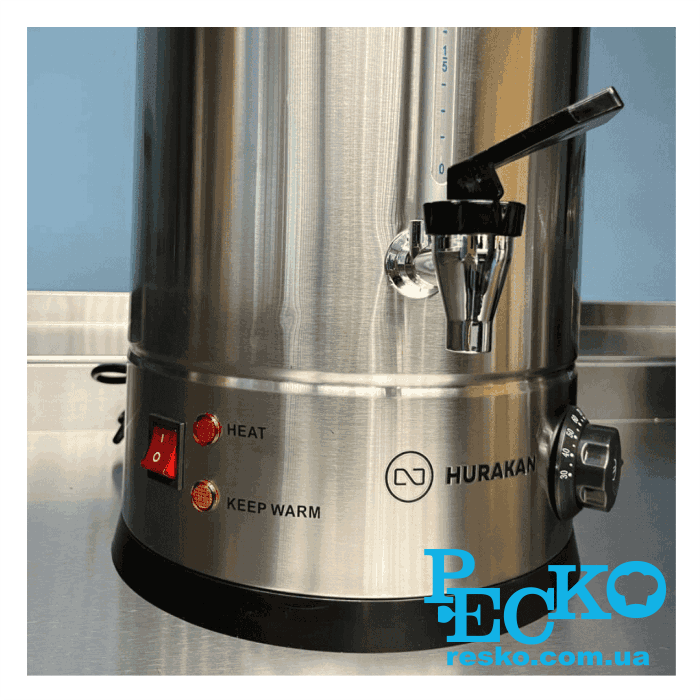 Электрокипятильник Hurakan HKN-HVB8 наливной профессиональный 5,6 л