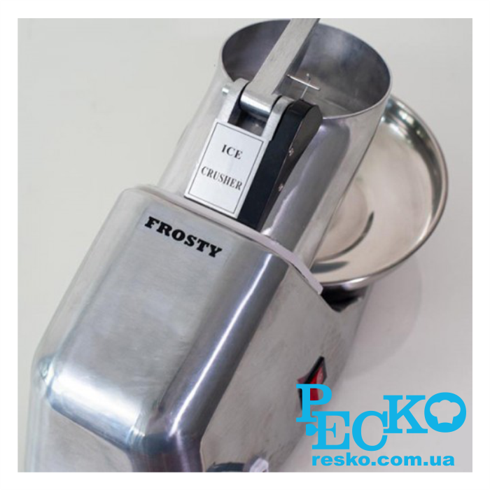 Льодоподрібнювач Frosty FR-300CD горизонтальний професійний 80 кг/год