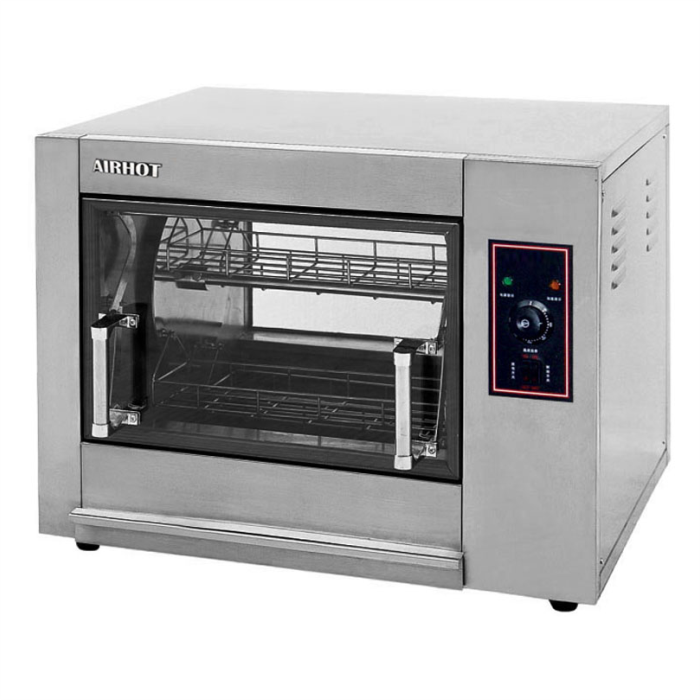 Гриль для курей Airhot CGE-12 электрический профессиональный