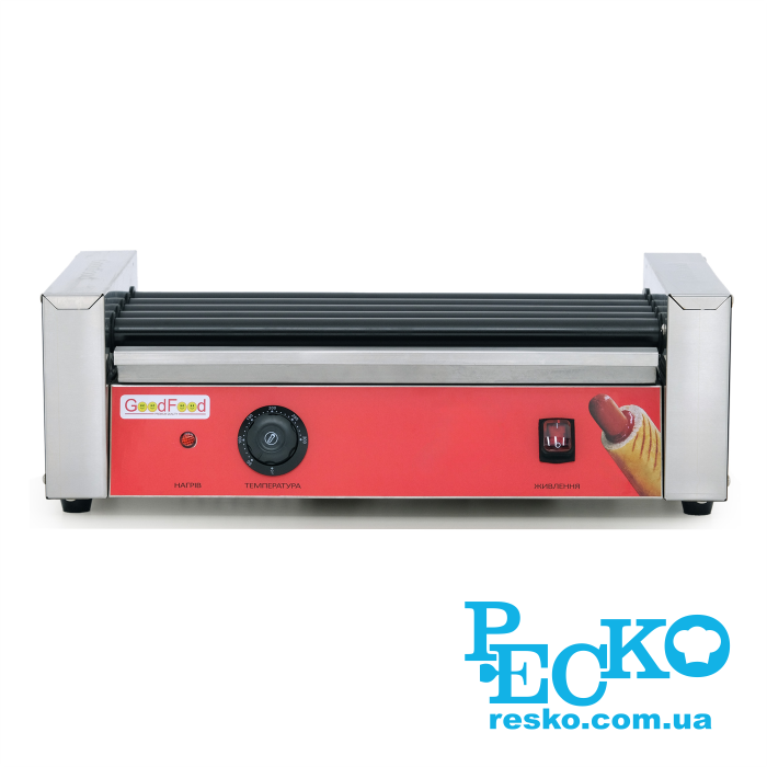 Гриль роликовый GoodFood HDRG5NS RED, 5 роликов