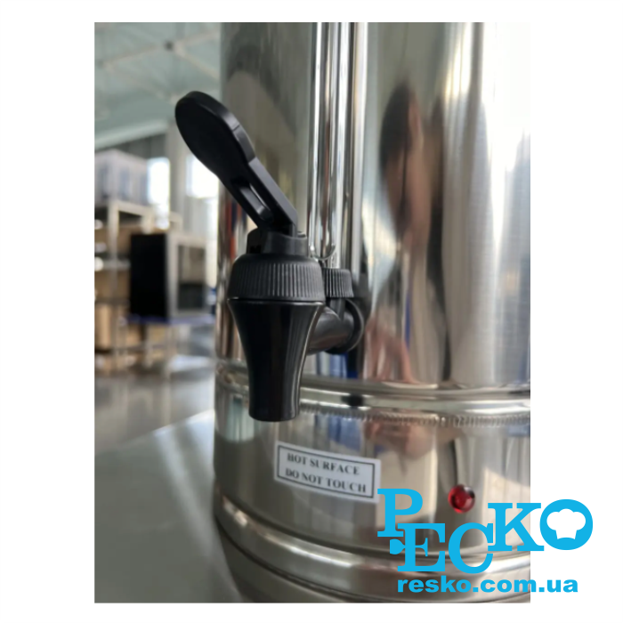 Электрокипятильник Hurakan HKN-HVN10 наливной профессиональный 7,6 л