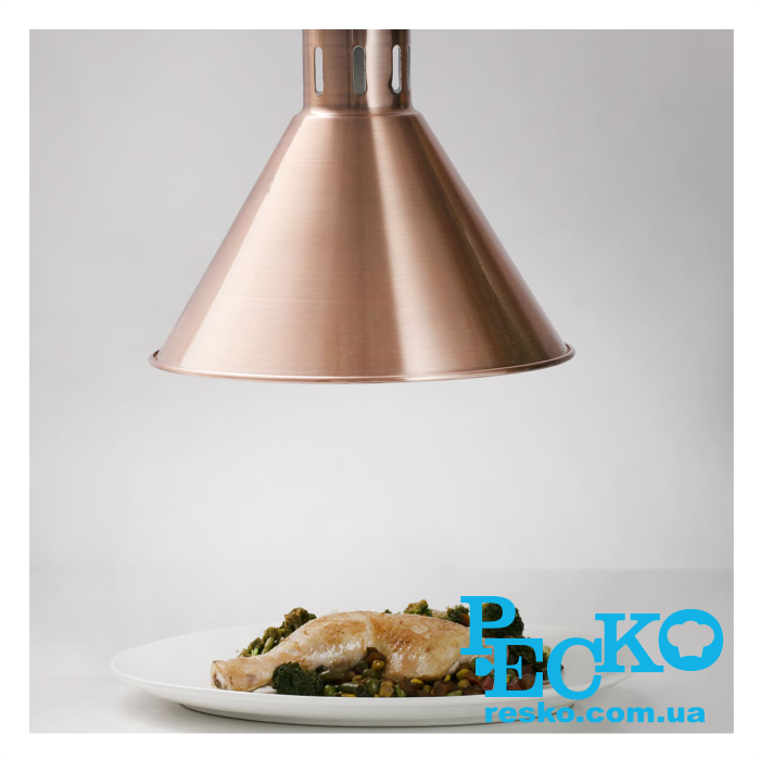 Лампа для підігріву страв Hurakan HKN-DL800 275 мм бронзова підвісна професійна