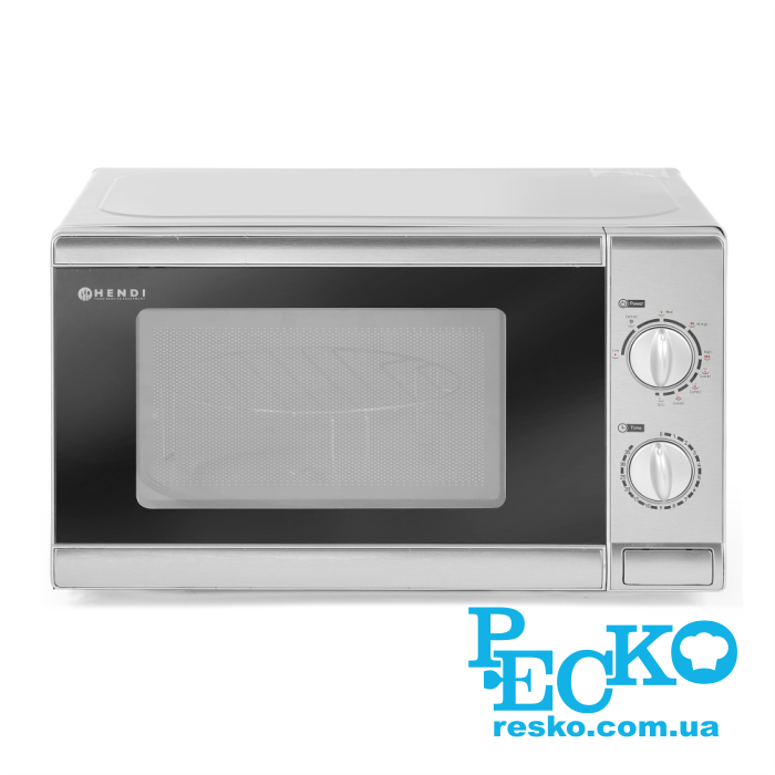 Микроволновая печь с грилем Hendi 281710 СВЧ профессиональная 20 л