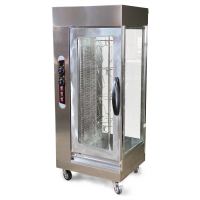 Гриль для кур GoodFood CR206 електричний професійний