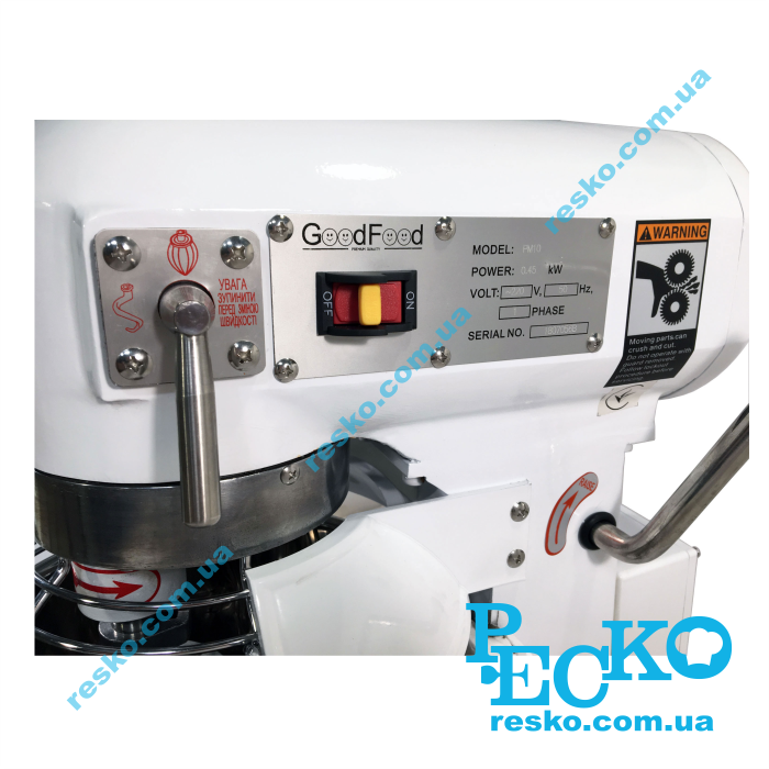 Міксер планетарний GoodFood PM10 професійний 10 л промисловий від компані\ РЕСКО