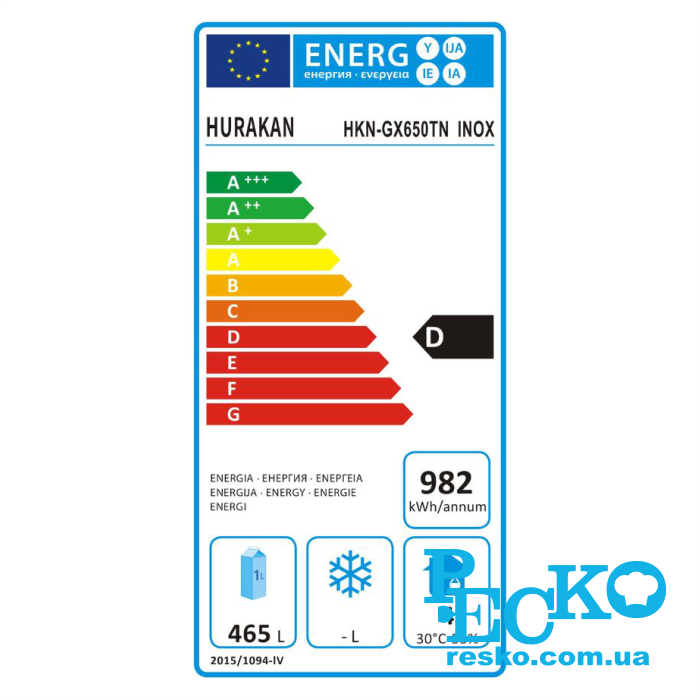 Шкаф холодильный Hurakan HKN-GX650TN INOX профессиональный среднетемпературный от компании РЕСКО