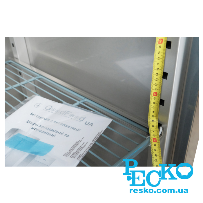 Шкаф морозильный GoodFood GF-GN650BT-HC профессиональный низкотемпературный