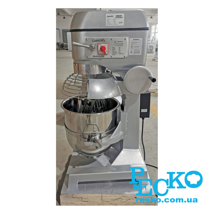 Міксер кондитерський планетарний GastroMix B50C (380 В) професійний 50 л промисловий