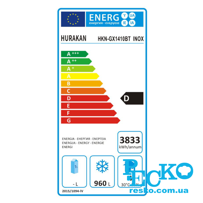 Шкаф морозильный Hurakan HKN-GX1410BT INOX профессиональный низкотемпературный