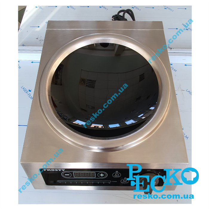 Плита індукційна Frosty G35-KA18 WOK професійна настільна