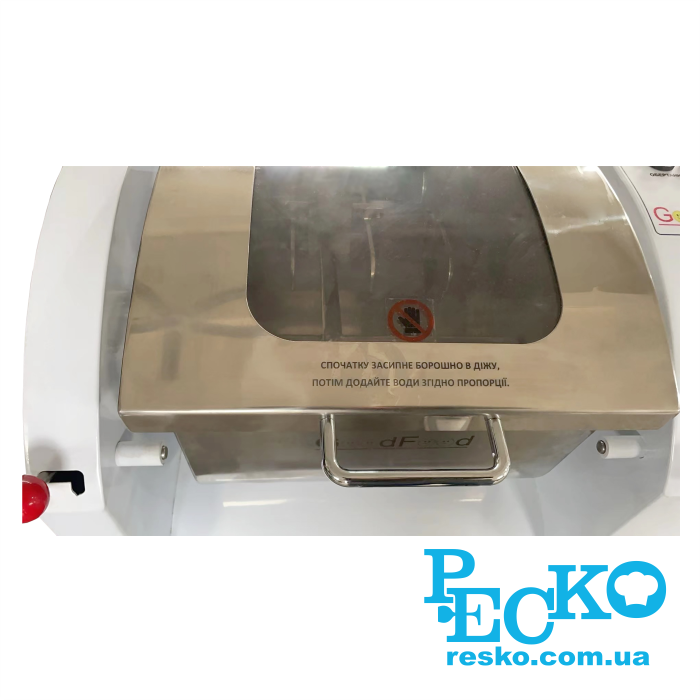 Фаршемес GoodFood SM13JBEST тестомес для крутого теста горизонтальный 12,5 кг от компании РЕСКО