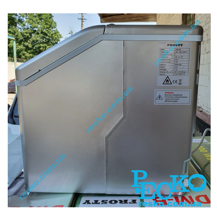 Ледогенератор Frosty HZB-18F кубик наливной автономный 18 кг