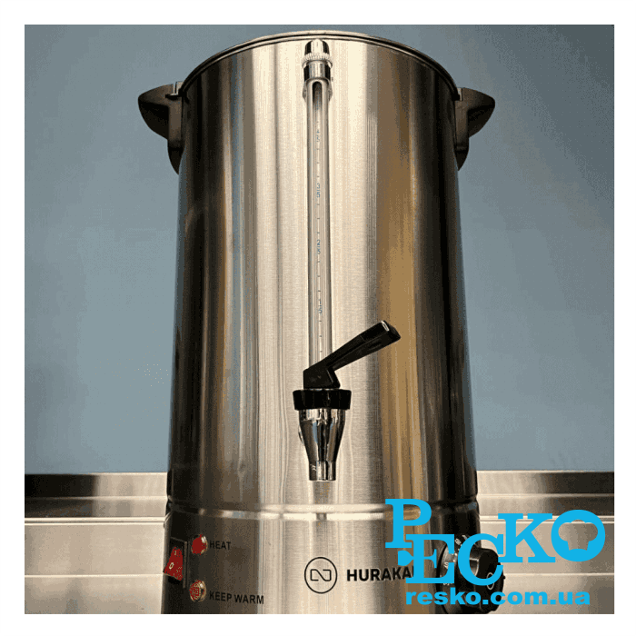 Электрокипятильник Hurakan HKN-HVB8 наливной профессиональный 5,6 л