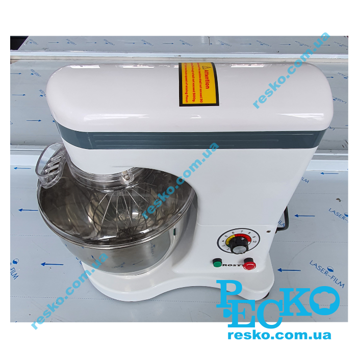 Міксер кондитерський планетарний Frosty FM-7 професійний 7 л промисловий настільний