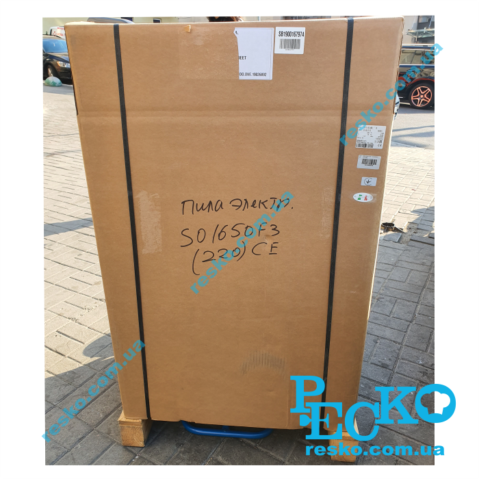 Пила для мяса Sirman SO-1650 F3 ленточная электрическая профессиональная настольная Пила для мяса Sirman SO-1650 F3 ленточная электрическая профессиональная настольная