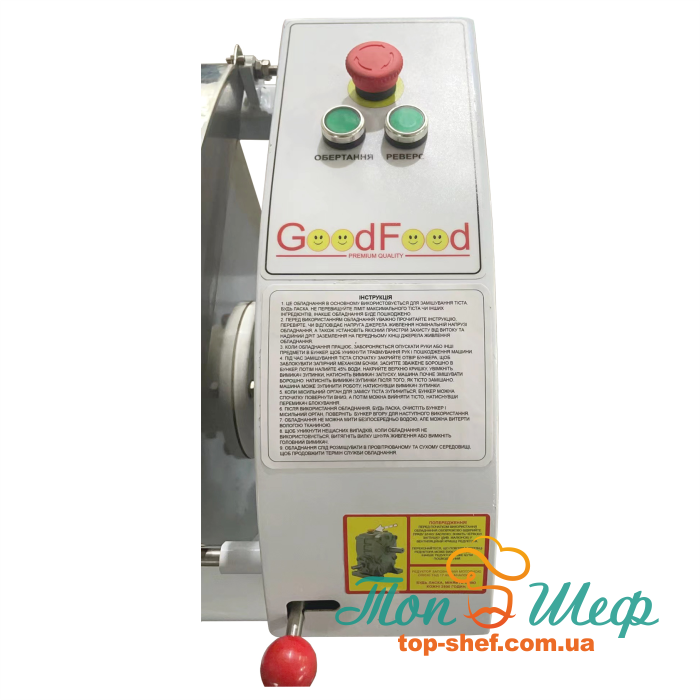 Фаршемес GoodFood SM25JBEST загрузка тестомес для крутого теста горизонтальный 25 кг от компании РЕСКО