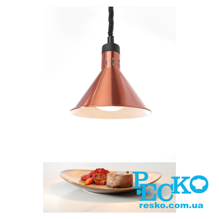 Лампа для підігріву страв Hendi 273876 бронзова підвісна професійна