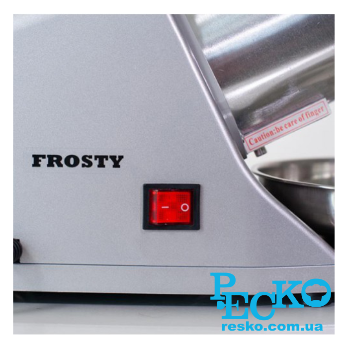 Льодоподрібнювач Frosty FR-300BD горизонтальний професійний 80 кг/год