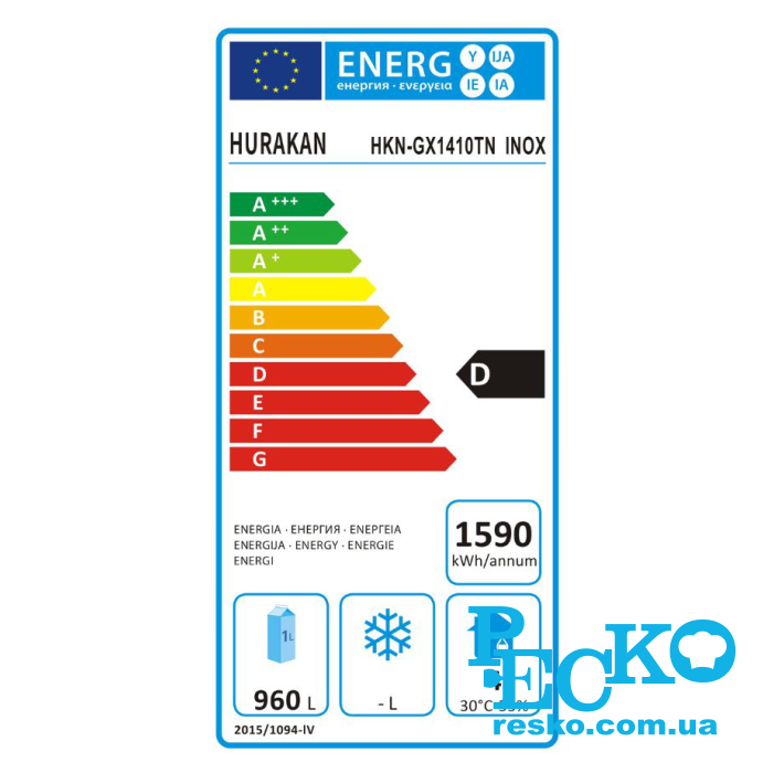 Шкаф холодильный Hurakan HKN-GX1410TN INOX профессиональный среднетемпературный от компании РЕСКО