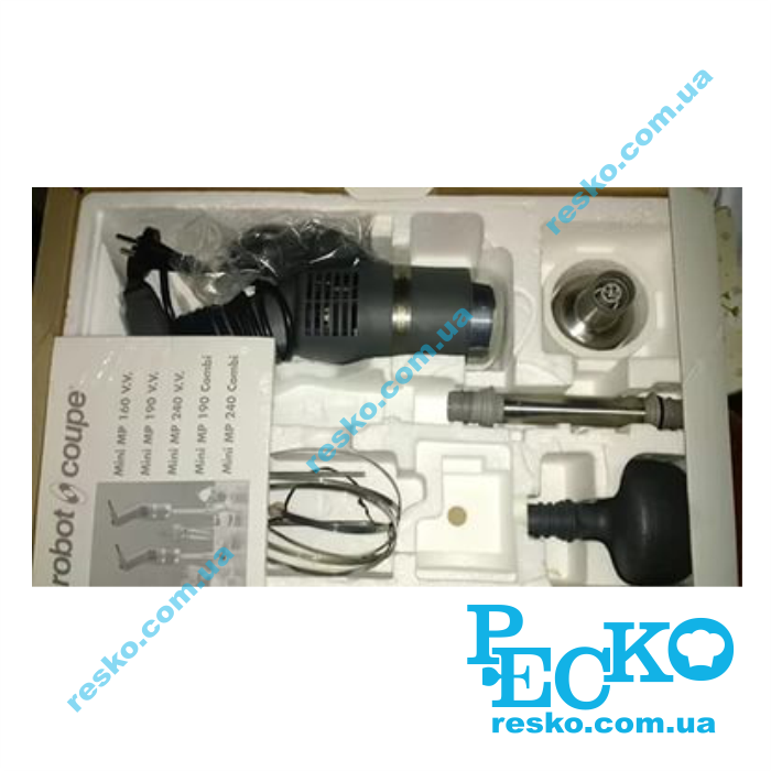 Миксер погружной Robot Coupe Mini MP190 Combi блендер ручной профессиональный