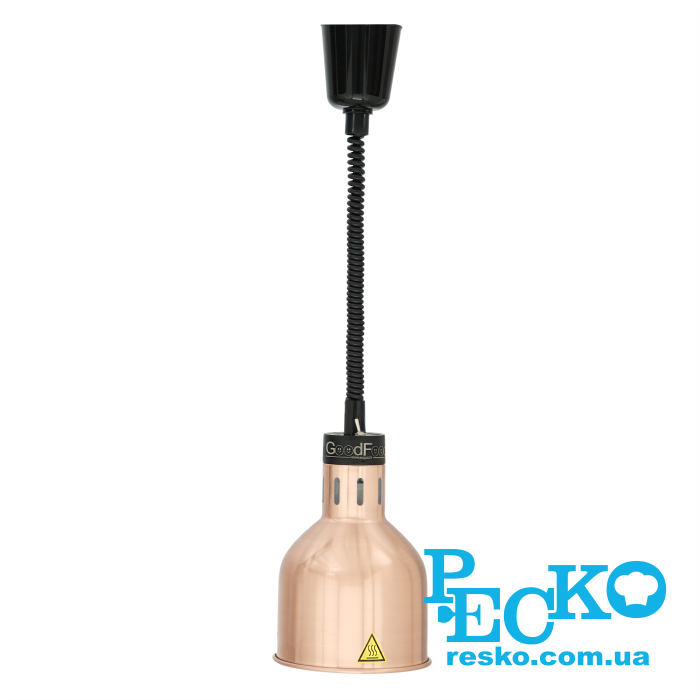 Лампа для подогрева блюд GoodFood WFL10 BRONZE бронзовая подвесная профессиональная