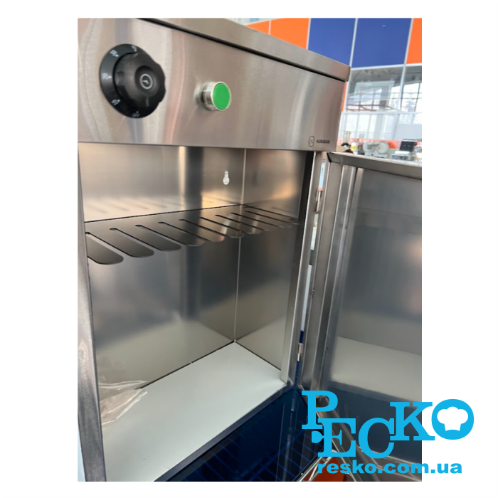 Стерилизатор для ножей Hurakan HKN-UVA10 профессиональный