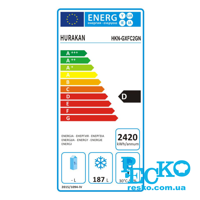 Стіл морозильний Hurakan HKN-GXFC2GN дводверний