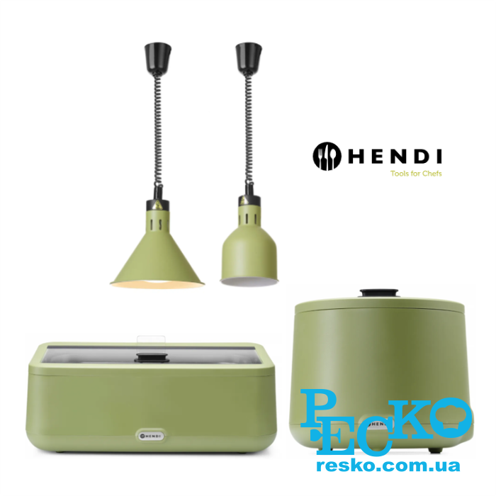 Лампа для підігріву страв Hendi 273791 зелена підвісна професійна