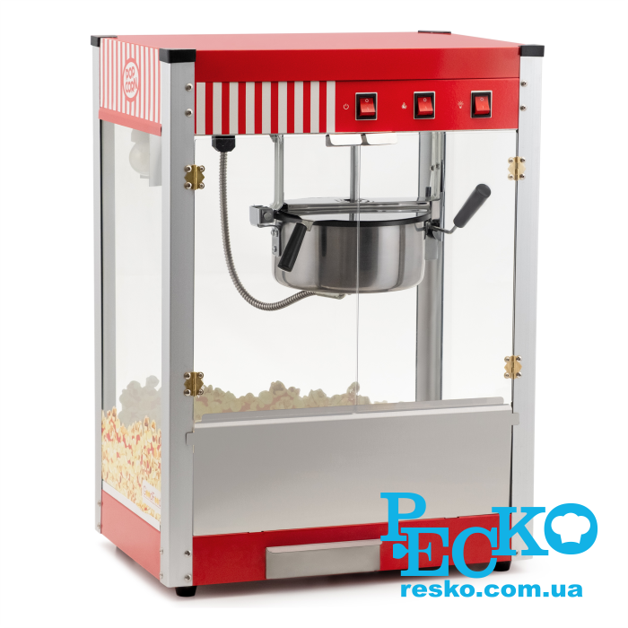 Аппарат для приготовления попкорна GoodFood PCORN CINEMA профессиональный