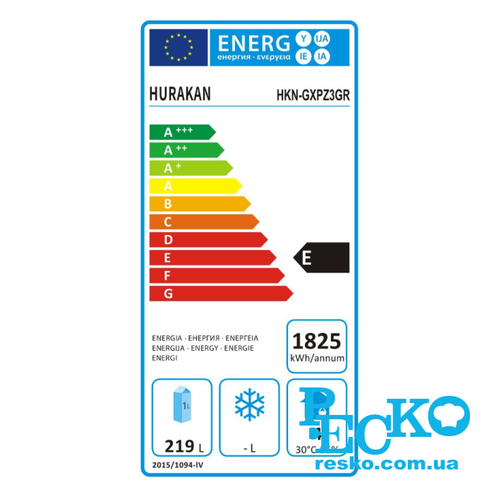 Стол для пиццы Hurakan HKN-GXPZ3GR с гранитной столешницей