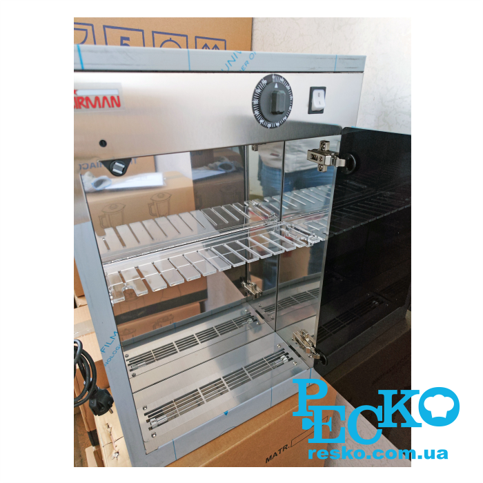 Стерилизатор для ножей Sirman UVA 16W профессиональный