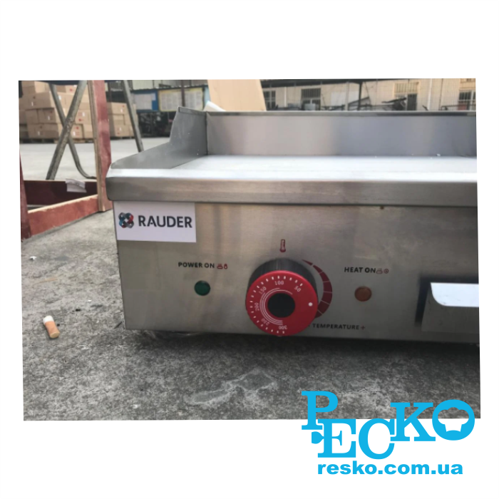 Поверхня для смаження Rauder BGP-73LR комбінована електрична професійна