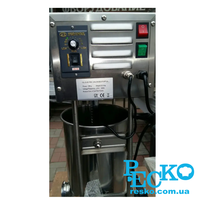 Шприц ковбасний Frosty EVS-10L вертикальний професійний 10 л