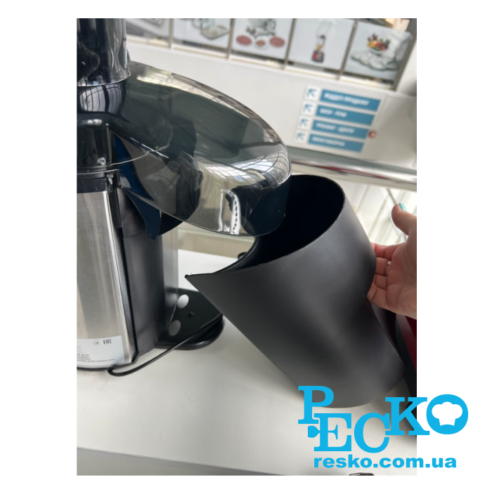 Соковитискач Hurakan HKN-CFV60 професійний, електричний, універсальний для овочів, фруктів