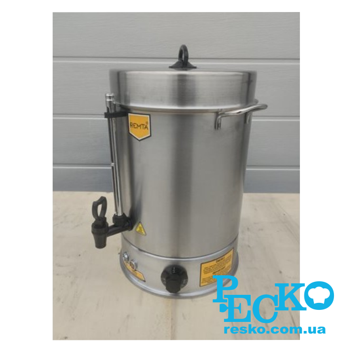 Электрокипятильник Remta R35 наливной профессиональный 15 л