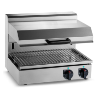 Гриль саламандер Hurakan HKN-SAL650H Salamander електричний