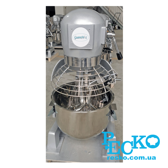 Міксер кондитерський планетарний GastroMix B20C професійний 20 л промисловий