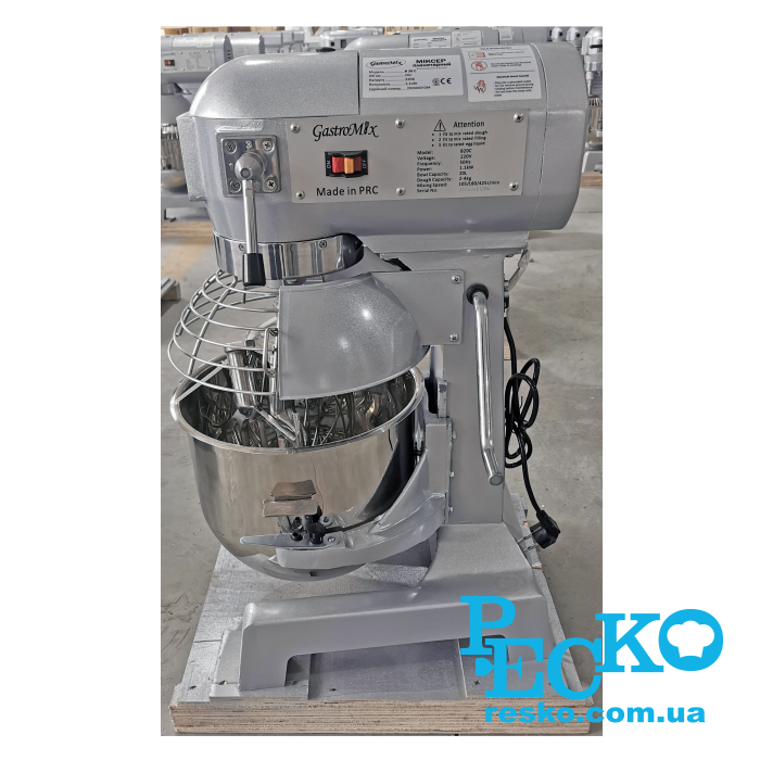Міксер кондитерський планетарний GastroMix B20C професійний 20 л промисловий