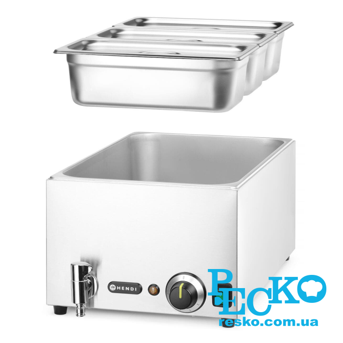 Мармит тепловой Hendi 238868 GN 1/1 со сливным краном электрический профессиональный