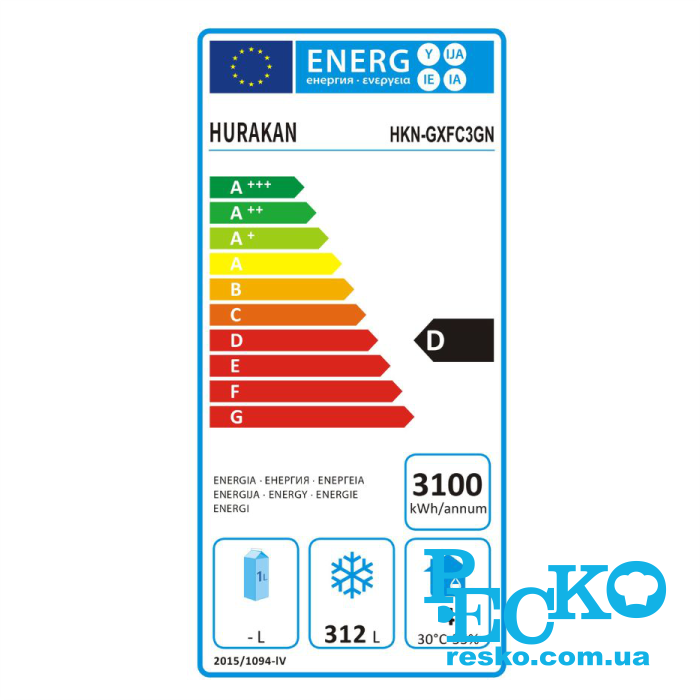 Стіл морозильний Hurakan HKN-GXFC3GN тридверний