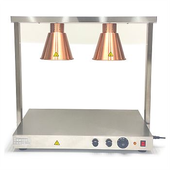 Лампа для подогрева блюд GoodFood FW2 настольная профессиональная