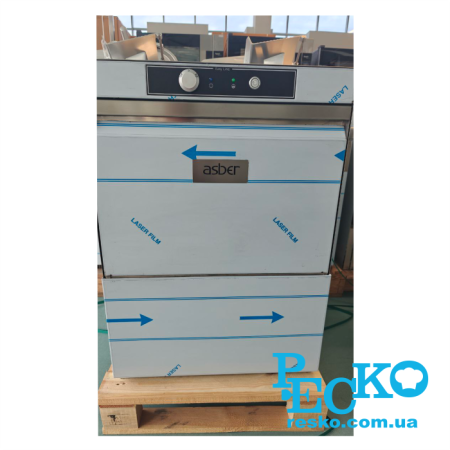 Посудомийна машина Asber GE-500 RD DD фронтальна професійна