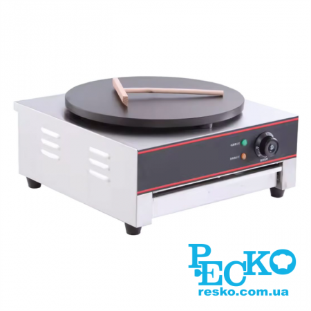 Млинниця Hurakan HKN-CSE400P електрична професійна