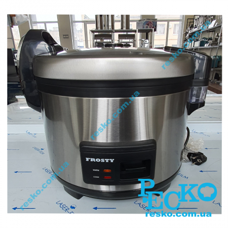 Рисоварка Frosty RC-22 професійна електрична 10 л