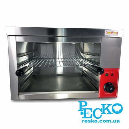 Гриль саламандер GoodFood GS600 Salamander електричний