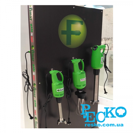 Міксер занурювальний Fimar MX40 блендер ручний професійний