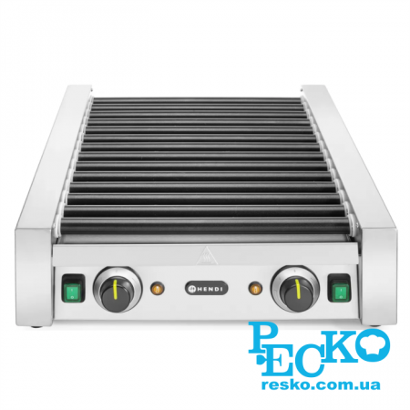 Гриль роликовий Hendi 268735, 14 роликів