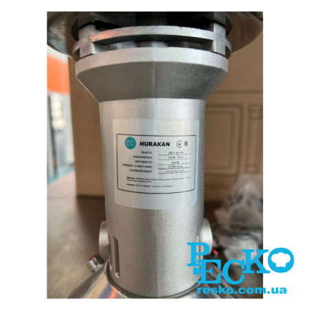 Куттер мельница Hurakan HKN-SG100 профессиональный