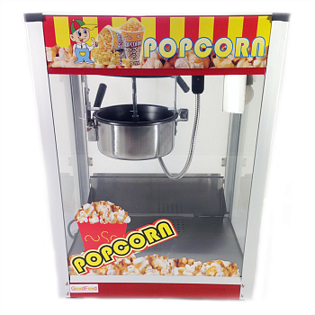 Аппарат для приготовления попкорна GoodFood PCM10 профессиональный